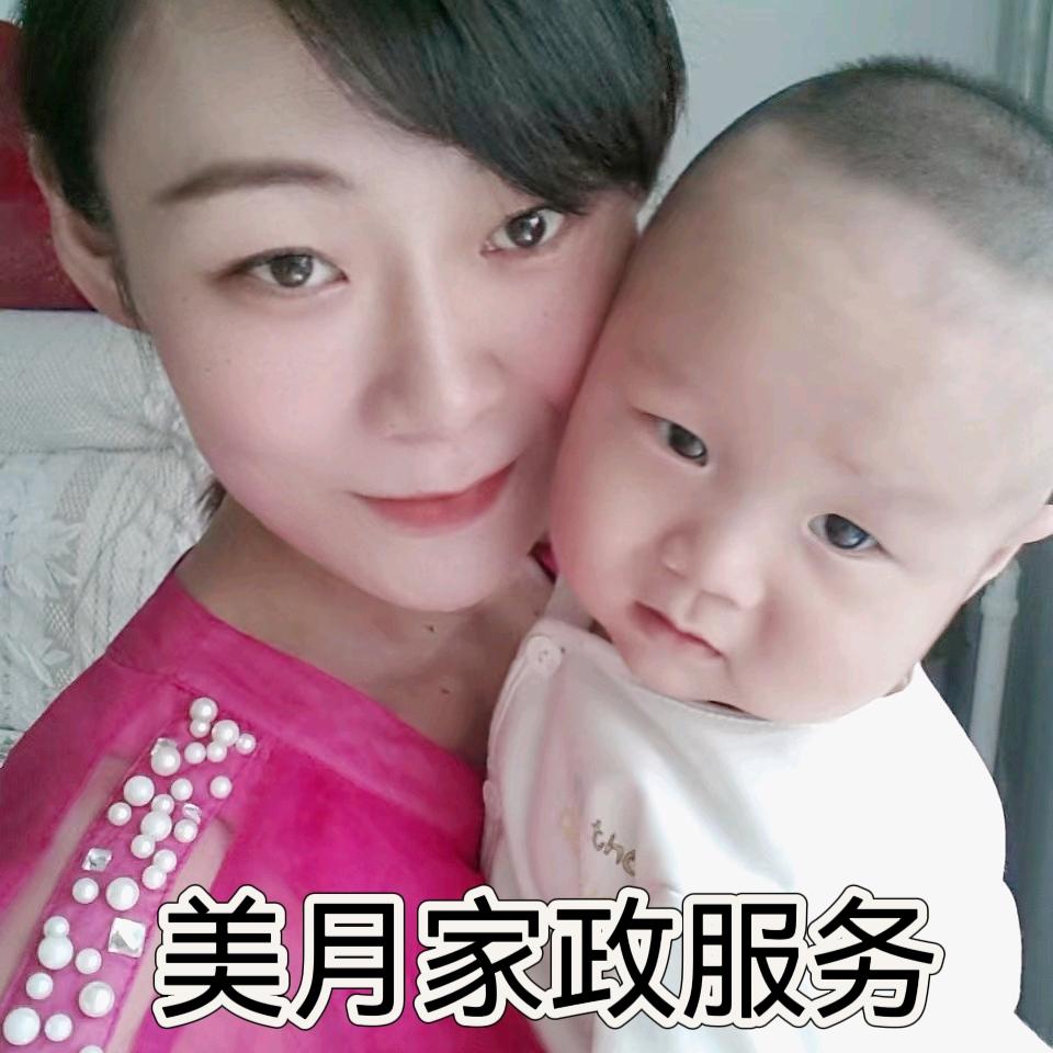 西宁美月母婴服务  张老师（带学员）