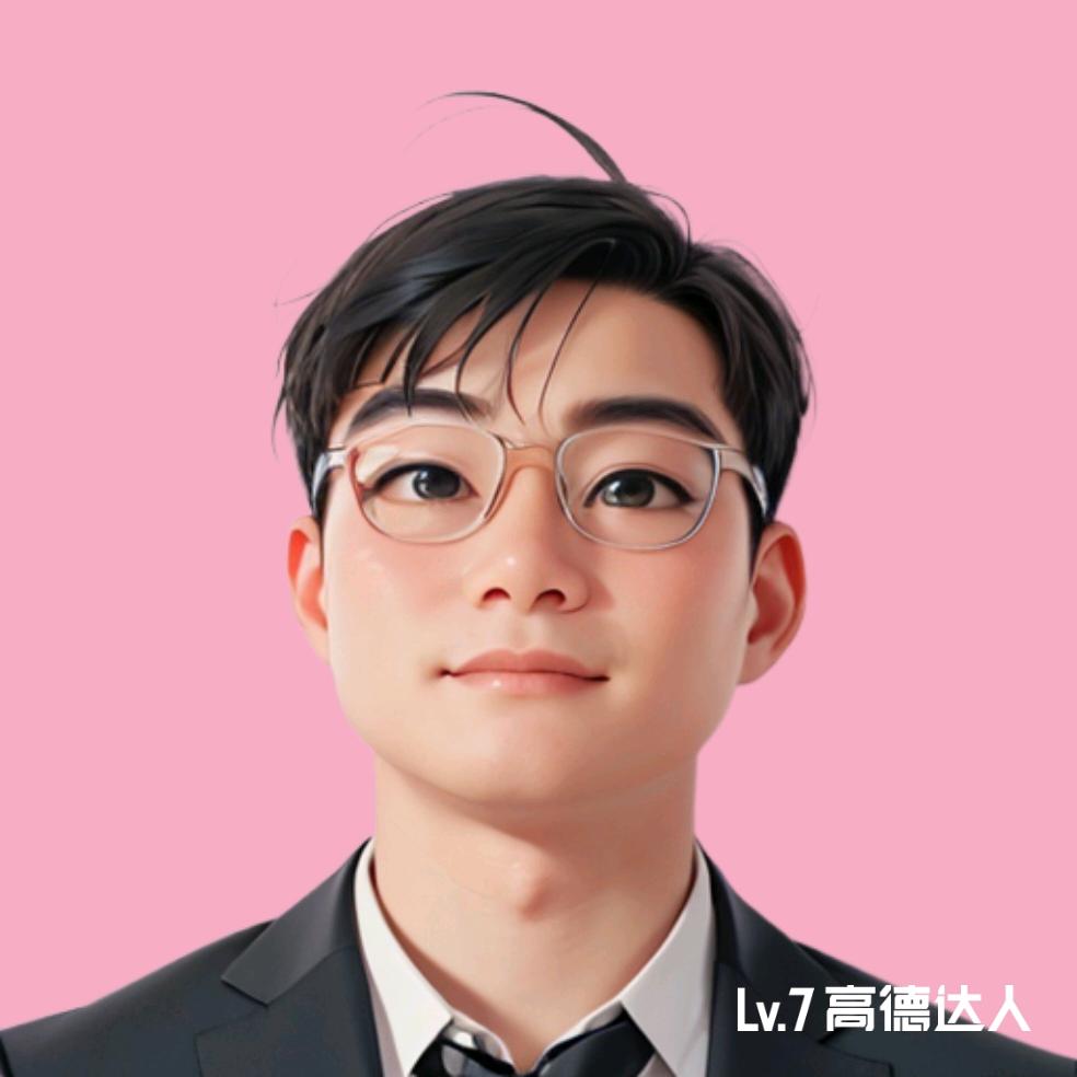 枫叶(🍁)