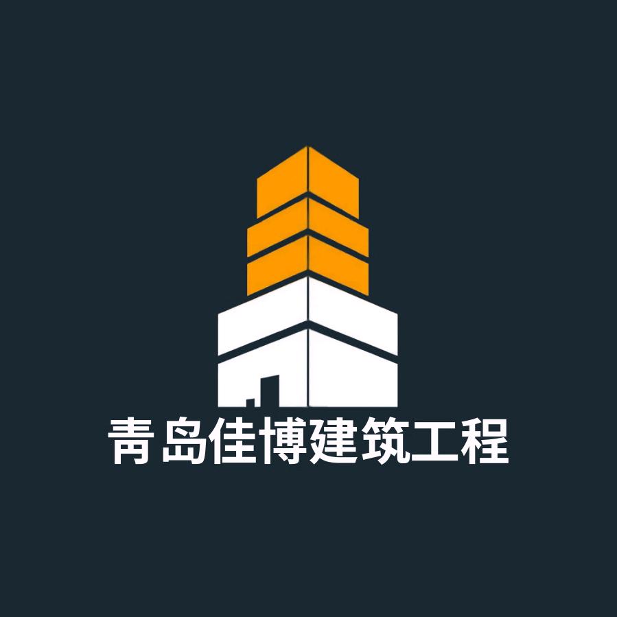 四川木工班组(佳博建筑)