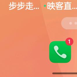 用户218681212249