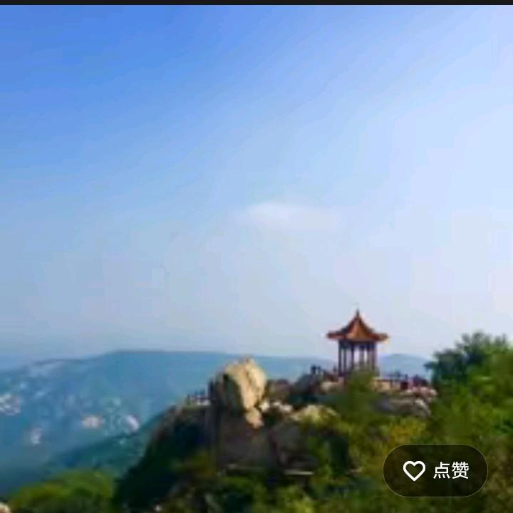 善待自己666