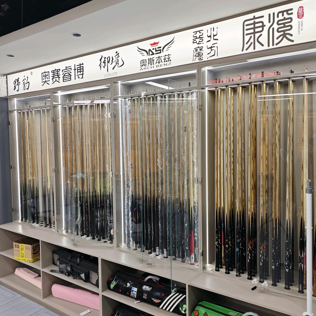 瑞斯江楠二手球杆（高价回收球杆