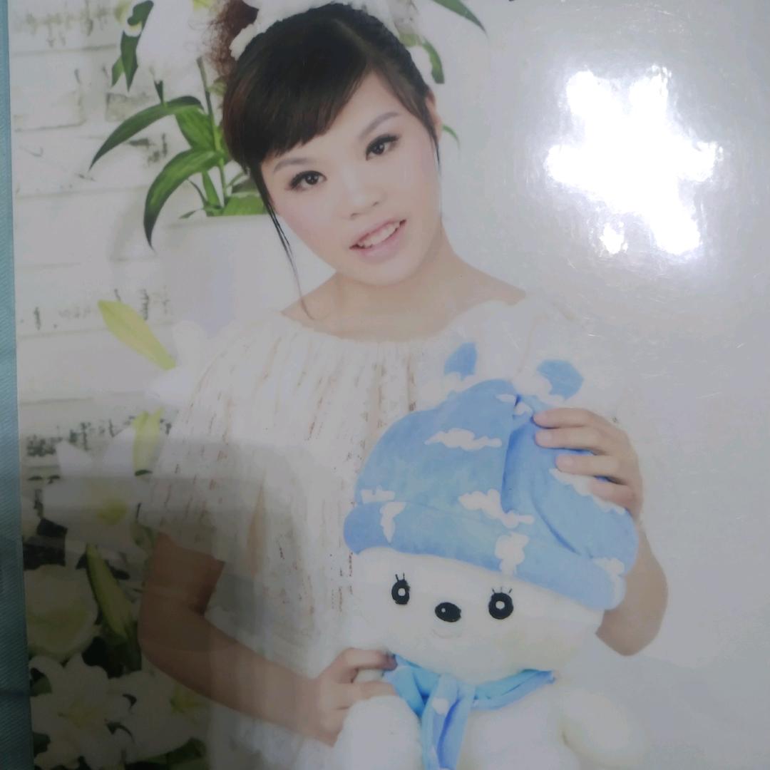 张哈