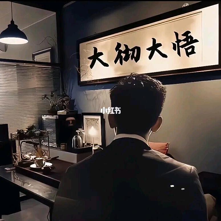 @吥惪: ᭄ᩚ㞮ℒᎭℯ⃝孞࿐