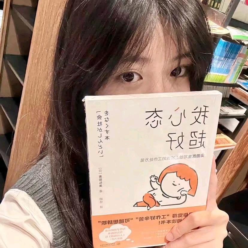 ♥阿静*^_^*