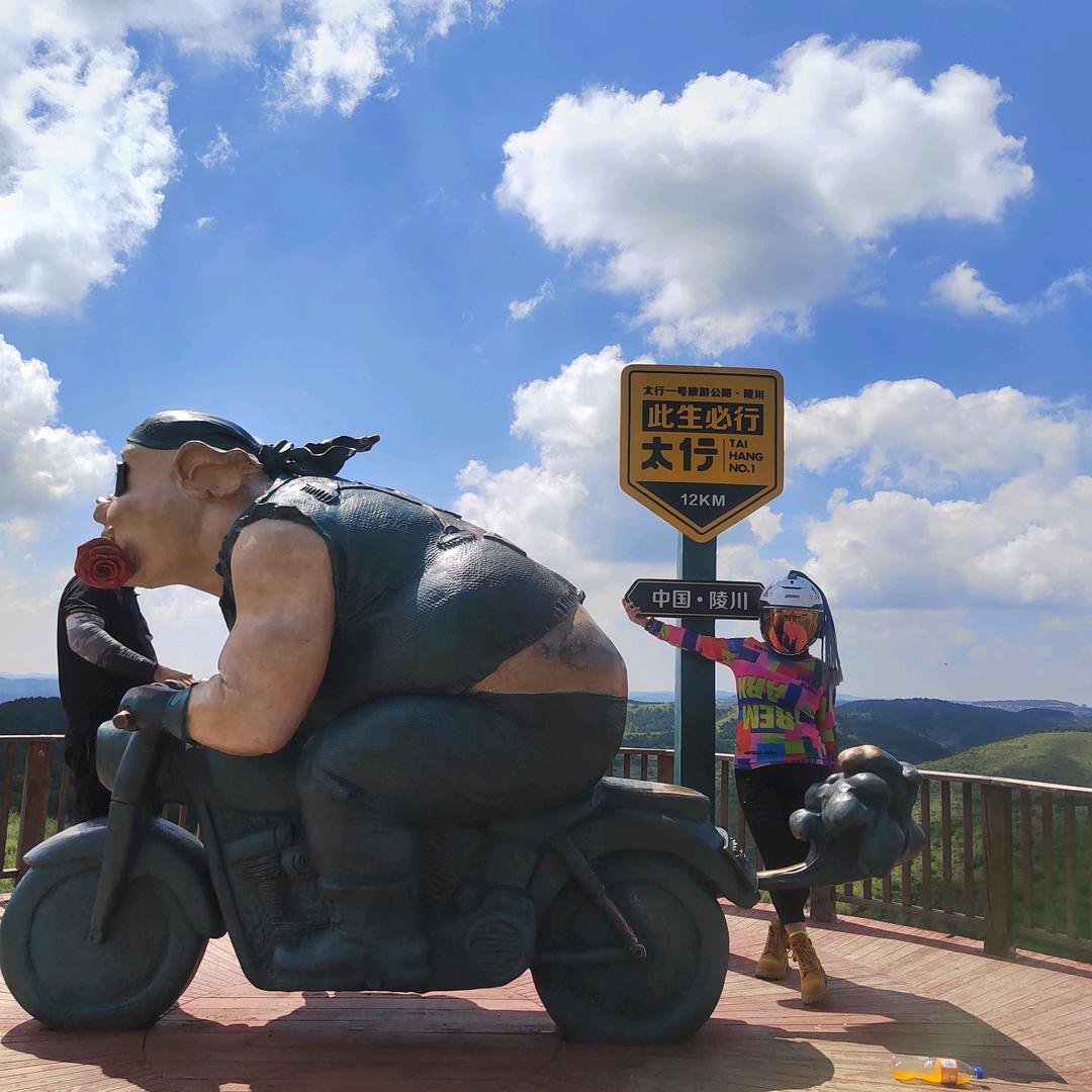 女骑 🛵小和姐🚲🧗‍♀️