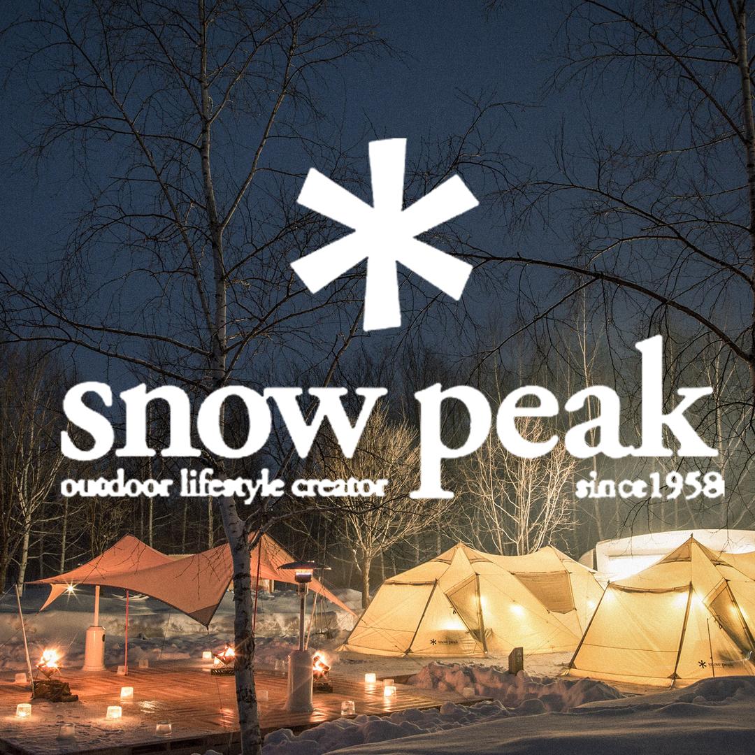 Snow Peak郑州正弘城店