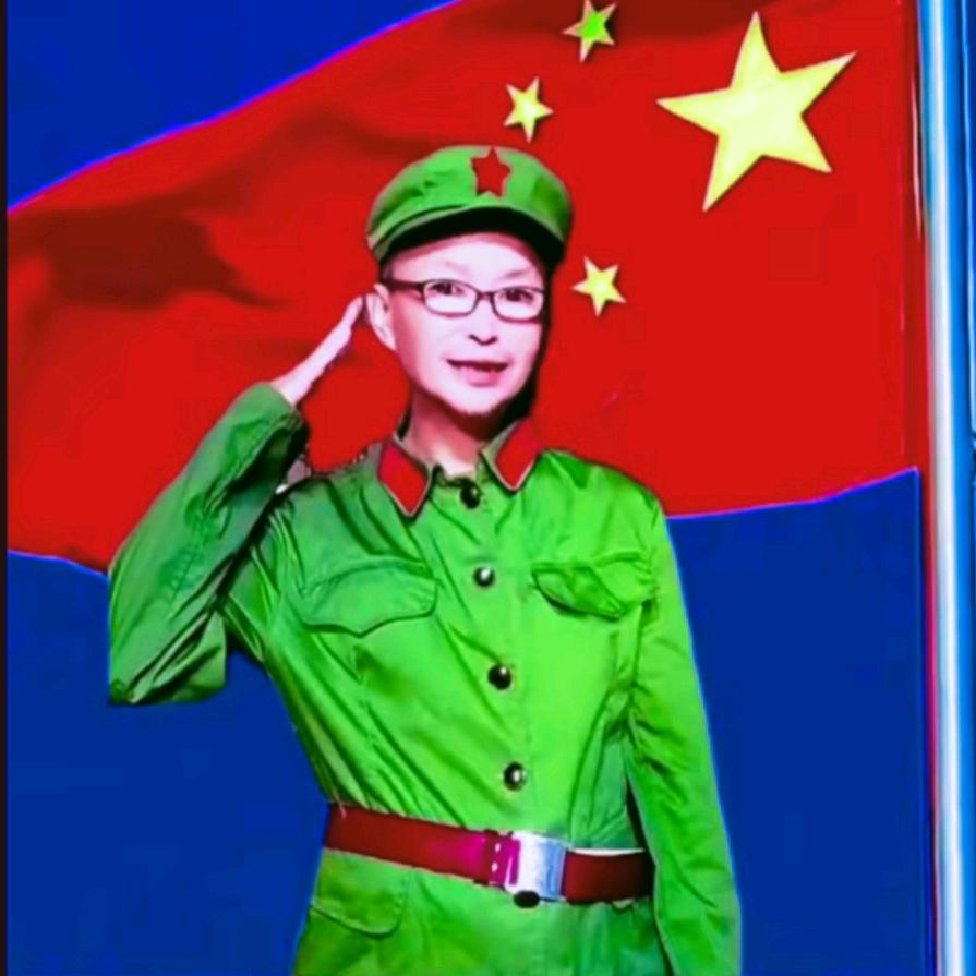 旭日东方🇨🇳🇨🇳🇨🇳