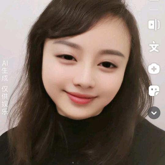 欧