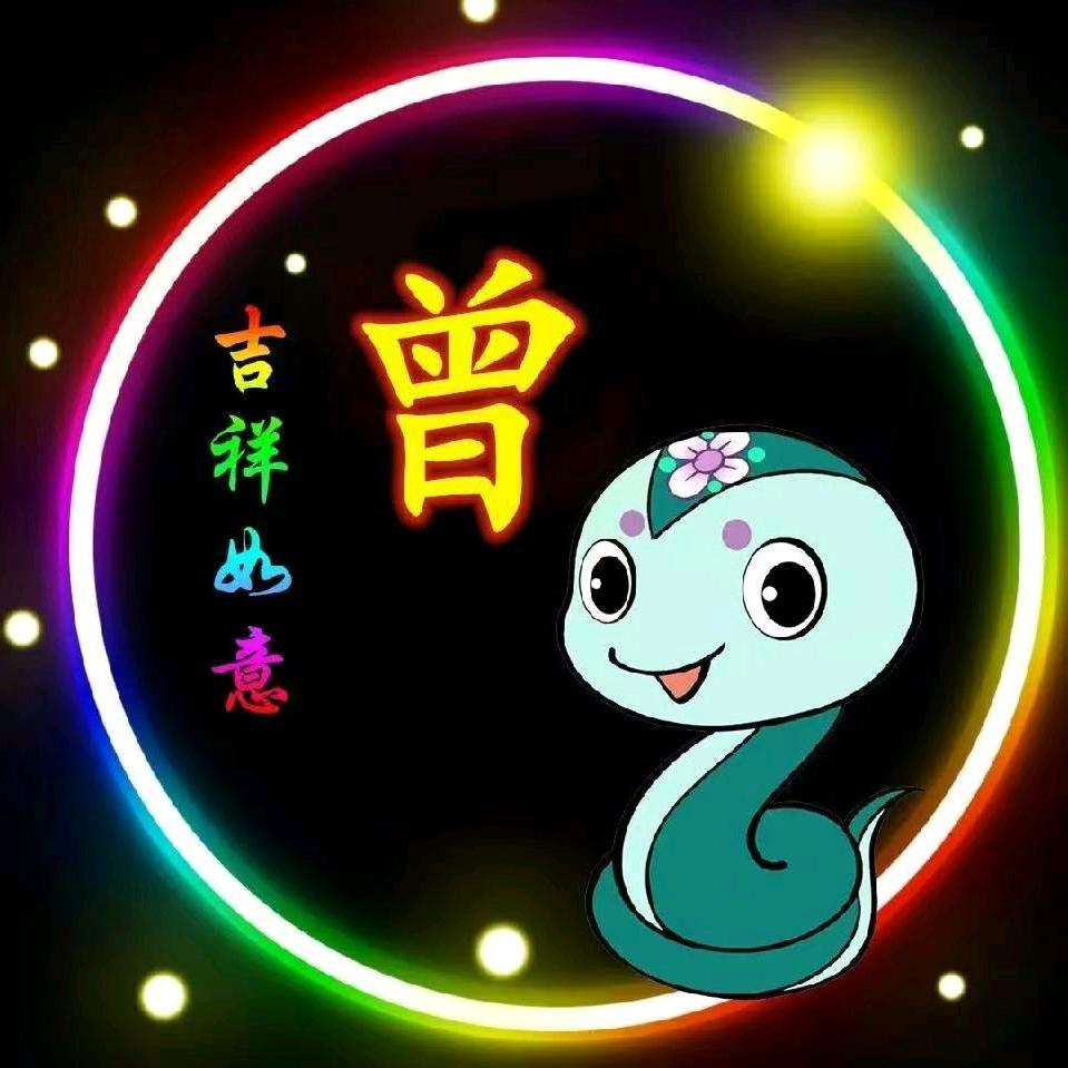 大饼哥