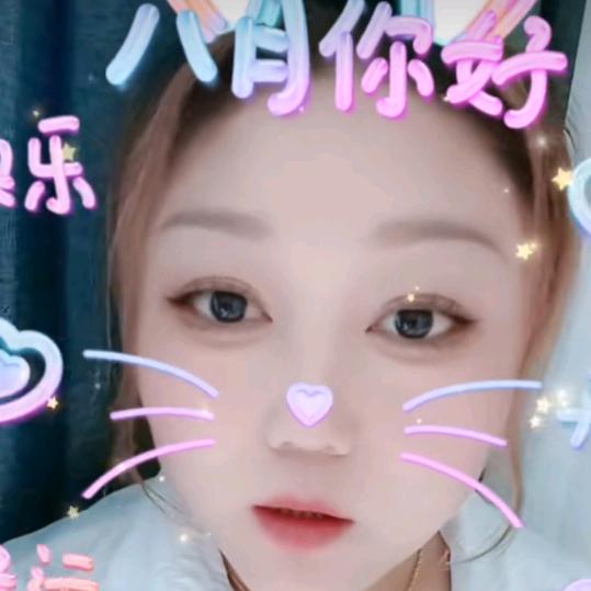 胖  妹