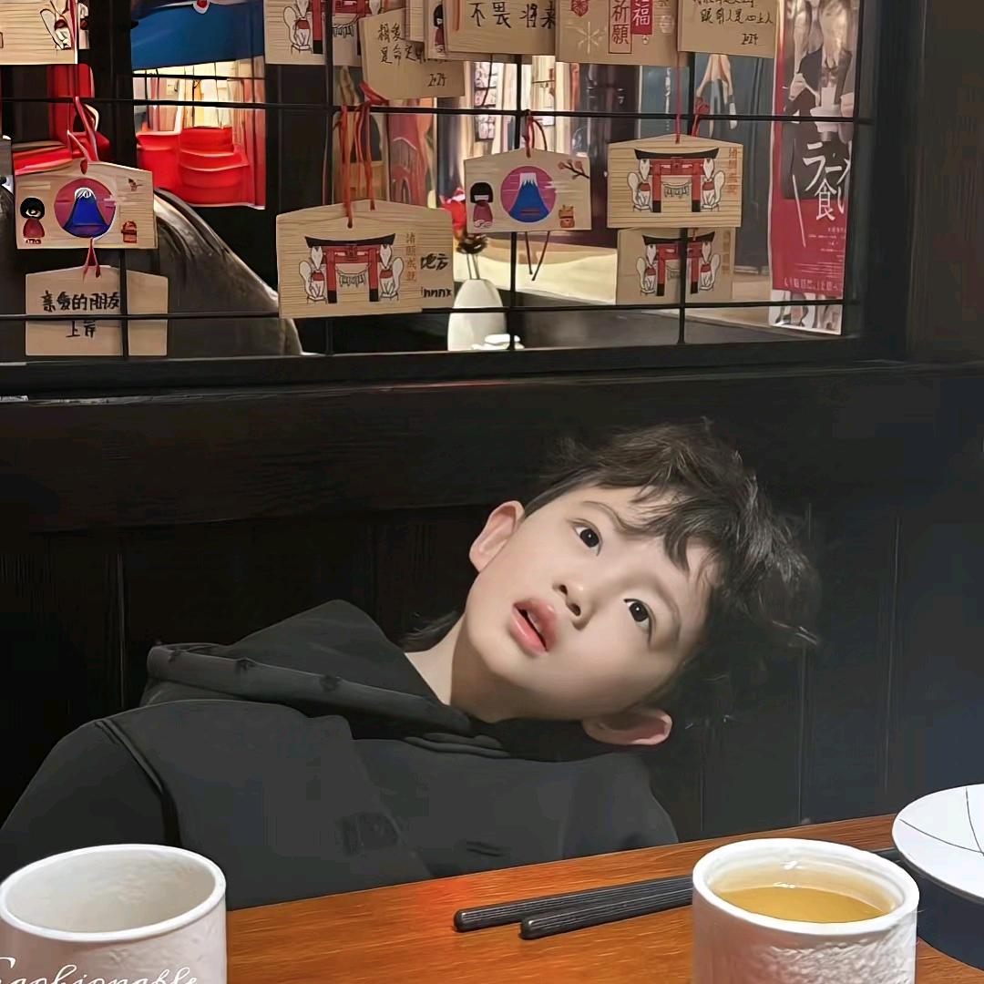 琪音漫游