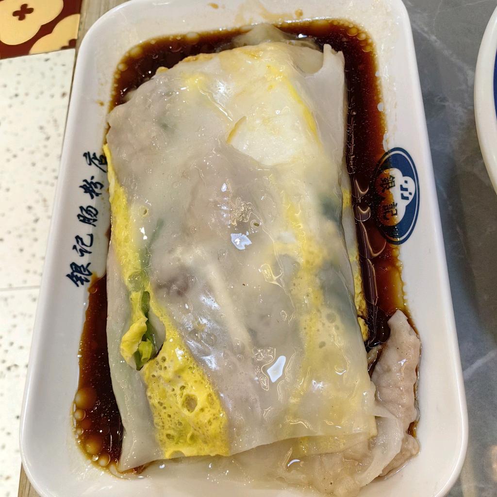 肠粉宝典