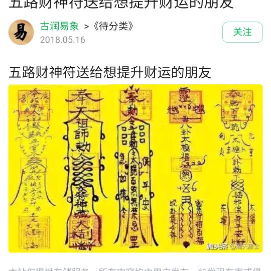 花色长裙好看