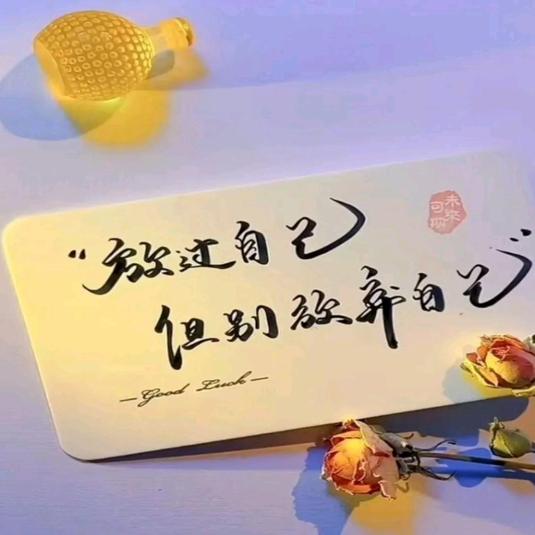时 樾🦄