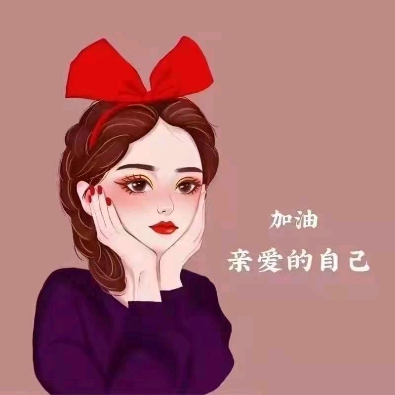 @丽小丽