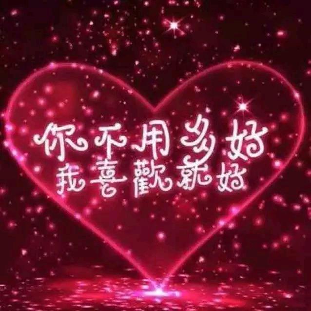^O^玲￥
