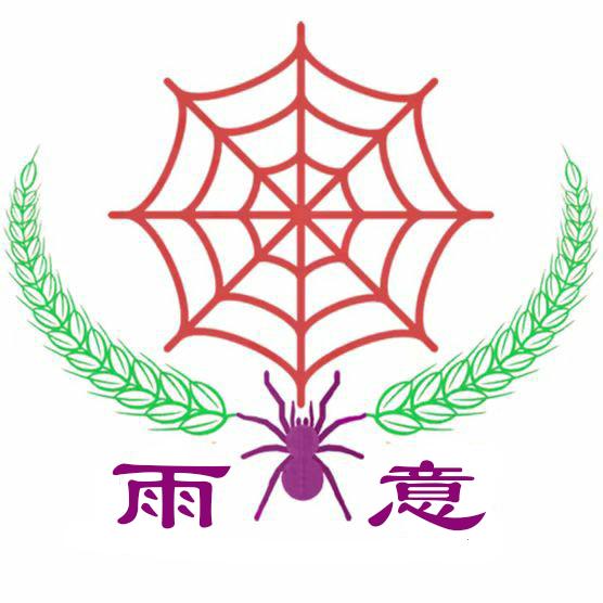 猎头缘聚(格局)