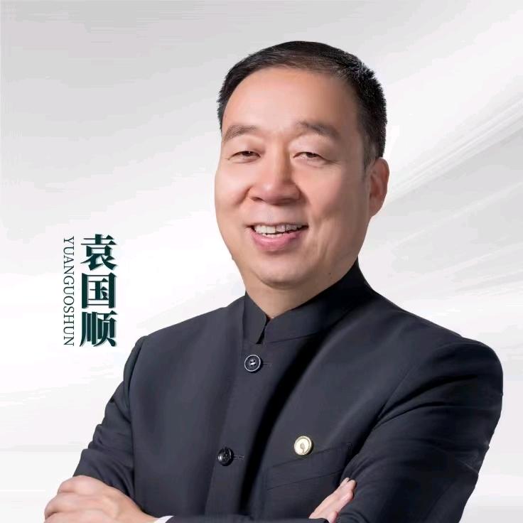 袁国顺商业模式企业管理