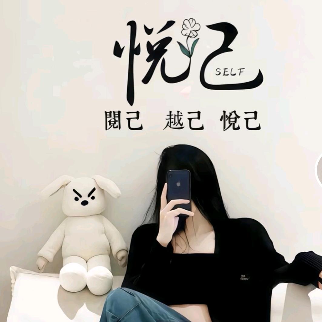 晨曦丶微光