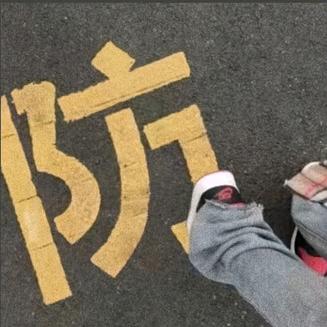 -7缘^