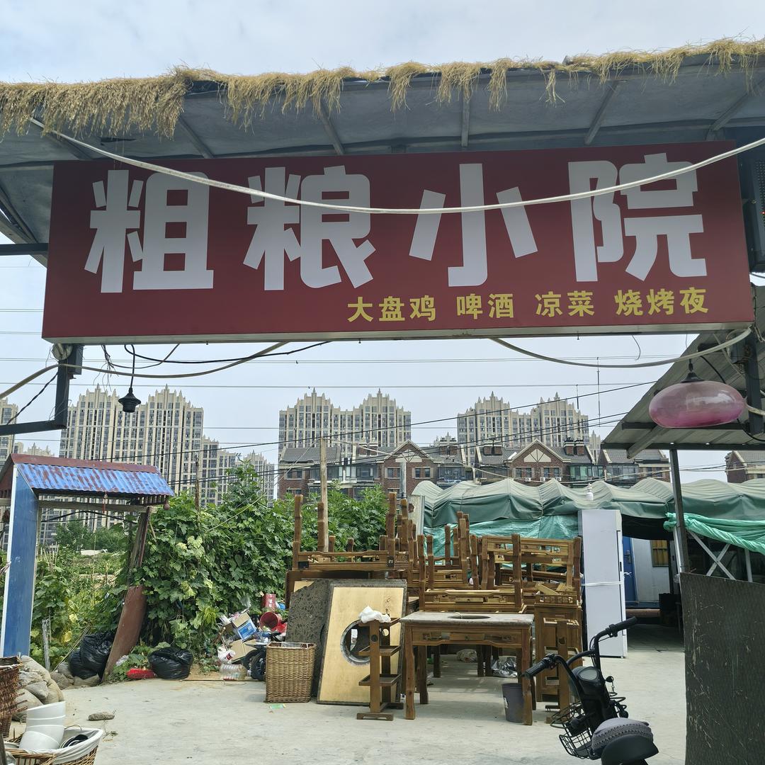 不忘初心，方得始终