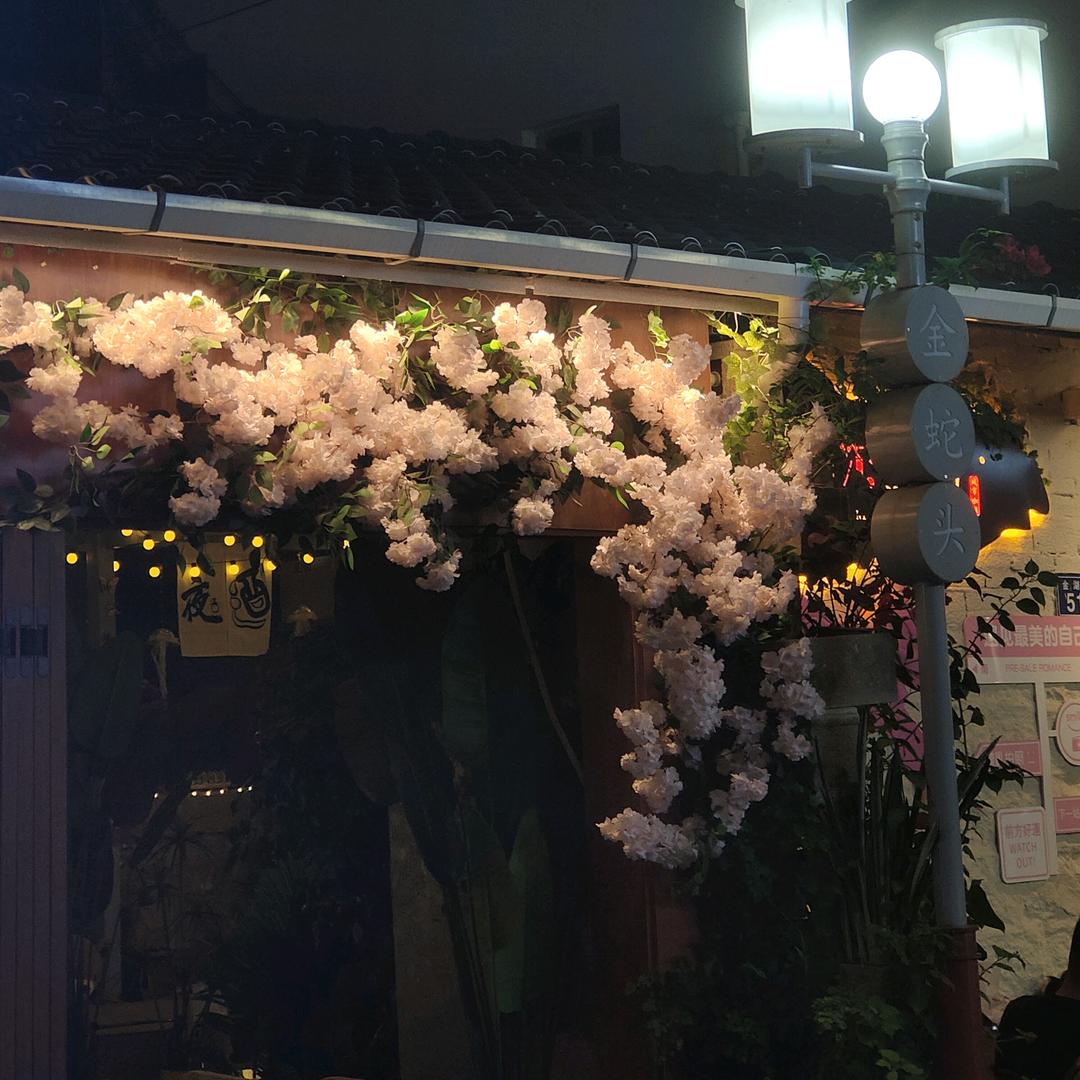 ﻮ怜