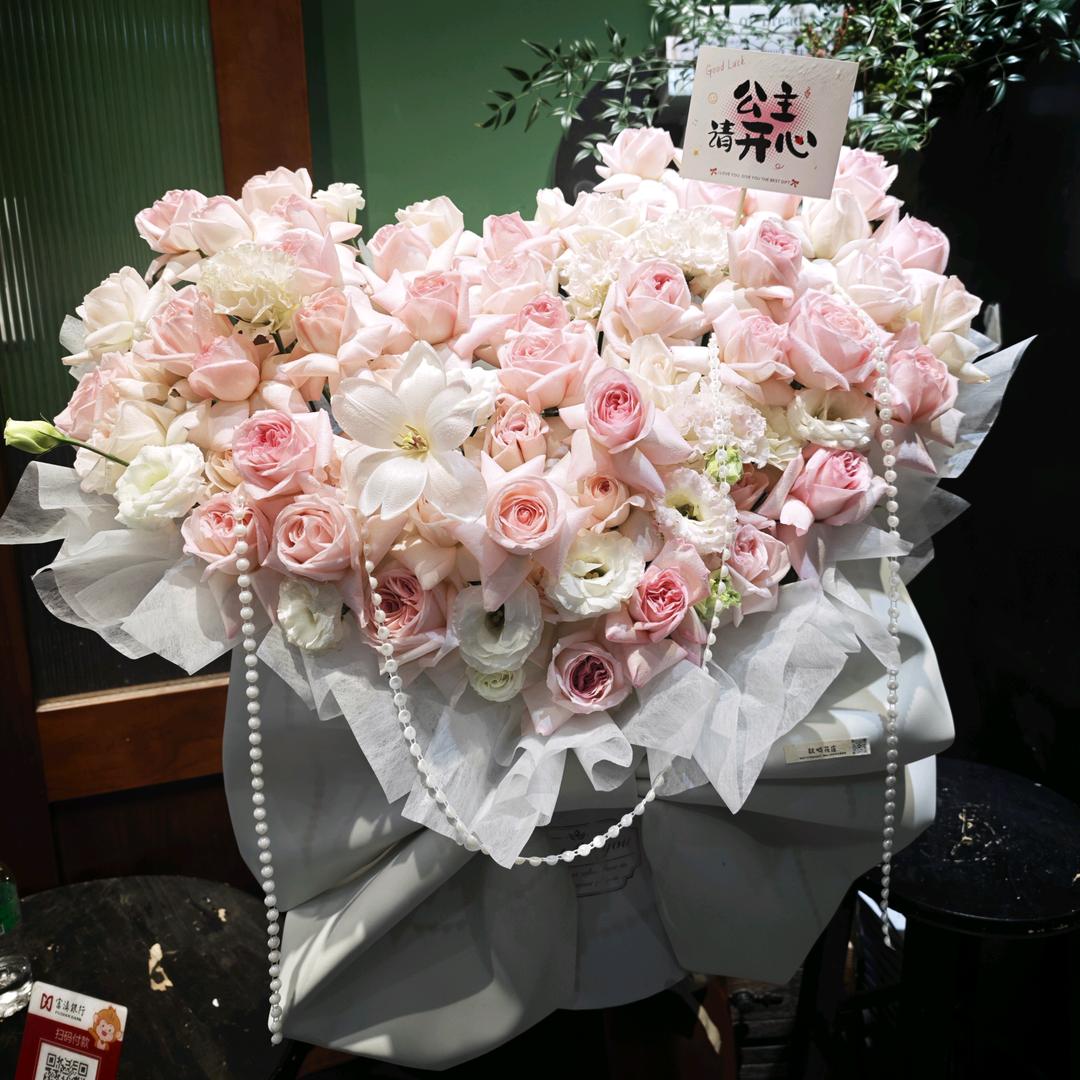 瑞丽市田田花店