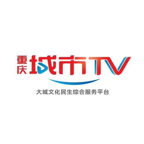 CQTV探索