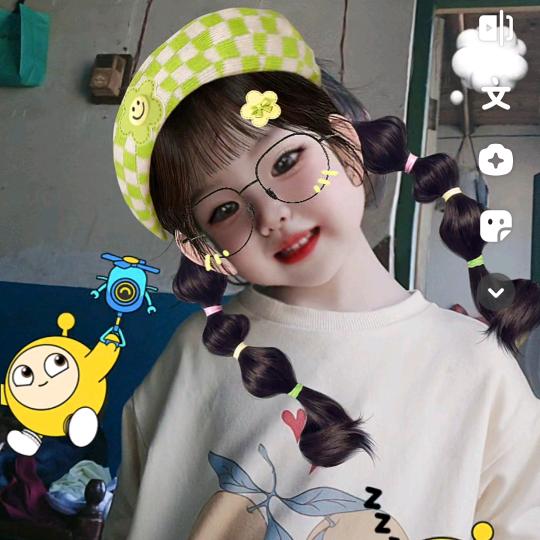 ༺财源滚滚来༻