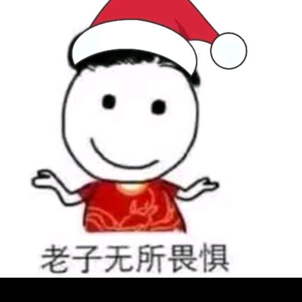 玄光九运