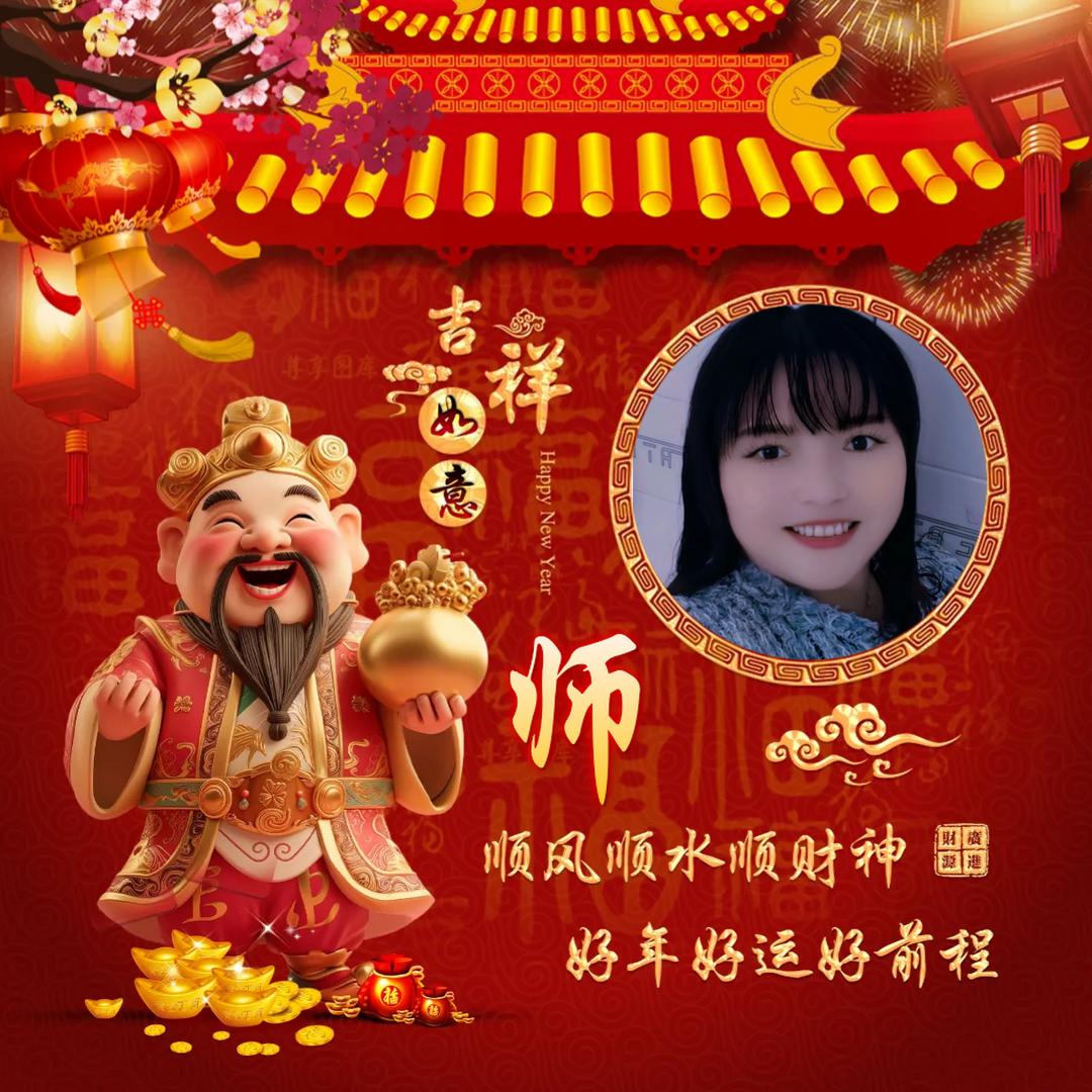 💖冰山雪莲🎵
