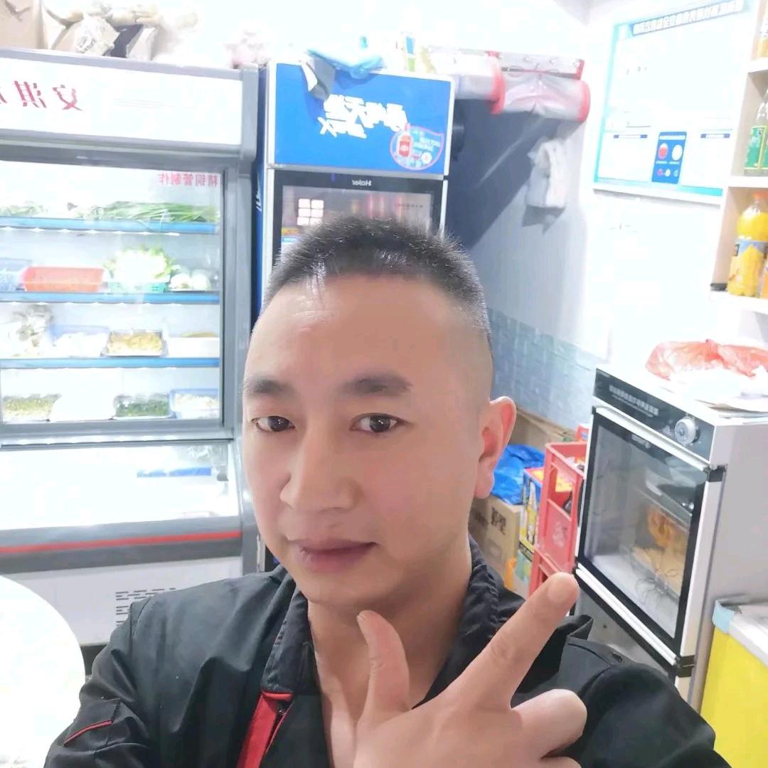 诚哥