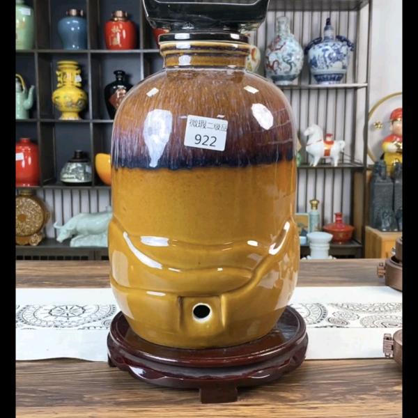 酒伴一生（小号）