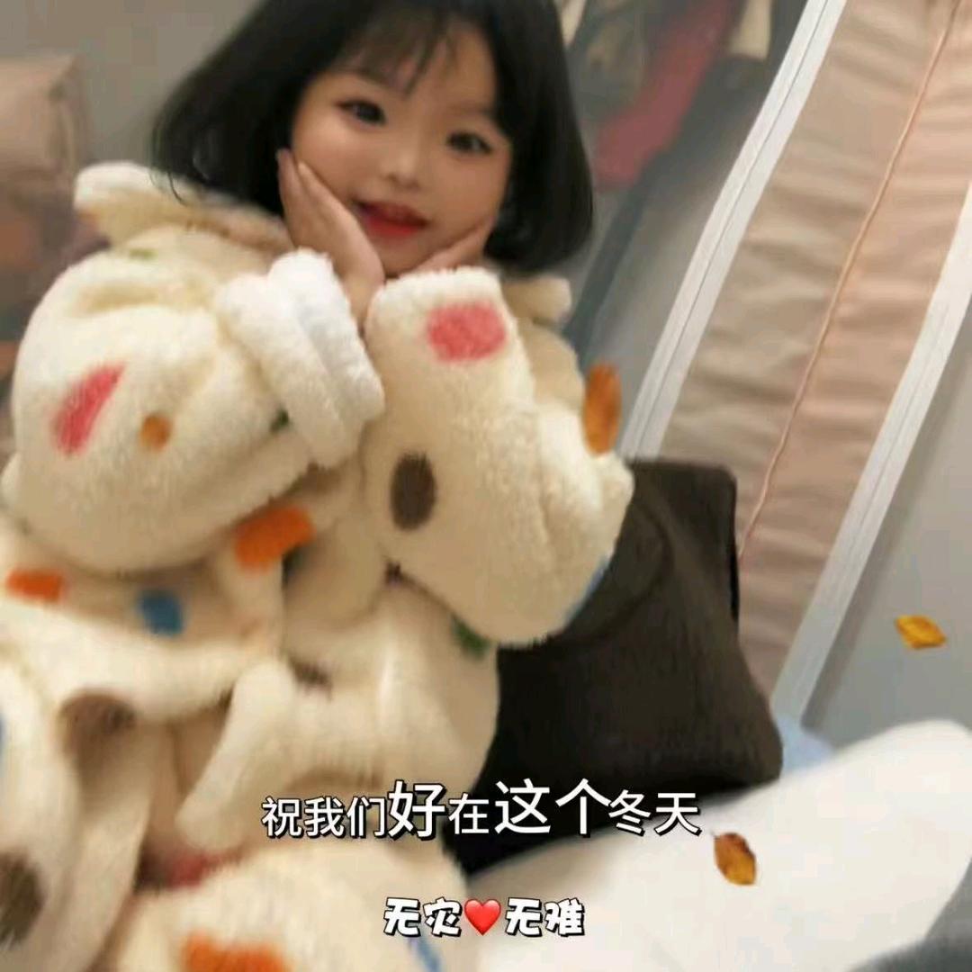 小小公主👸🏻