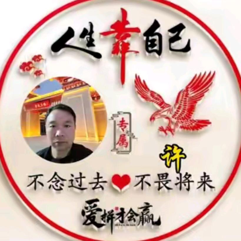 时来运转🀄️