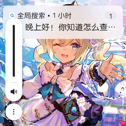 玉林
