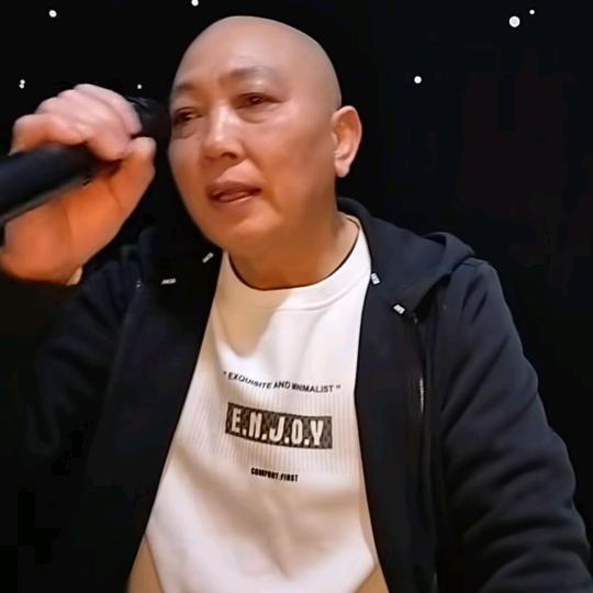 钟二哥