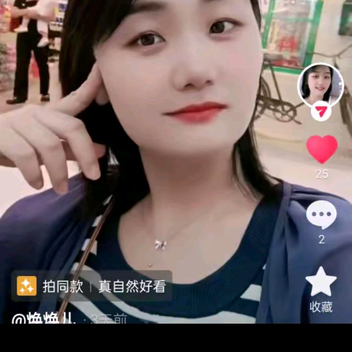 于哥