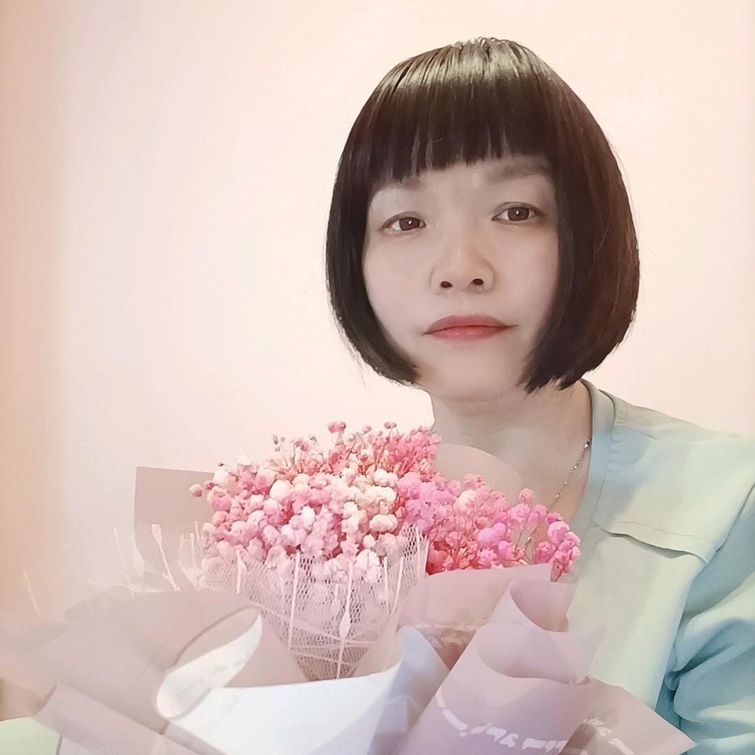 梅