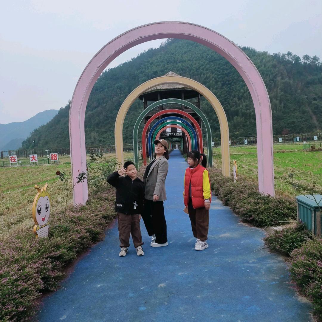 马海毛