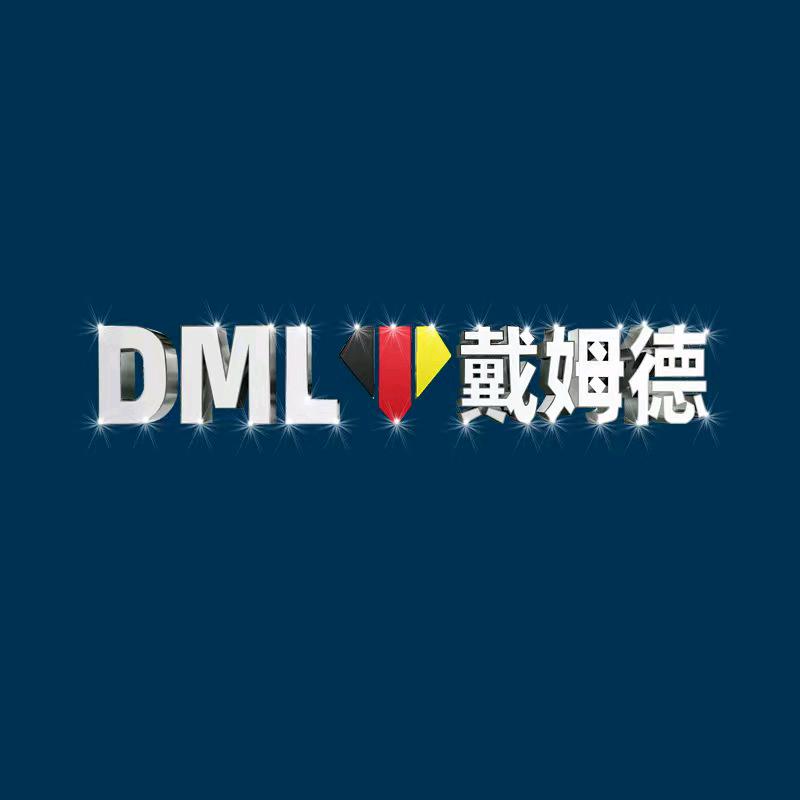 戴姆德烹饪用具旗舰店