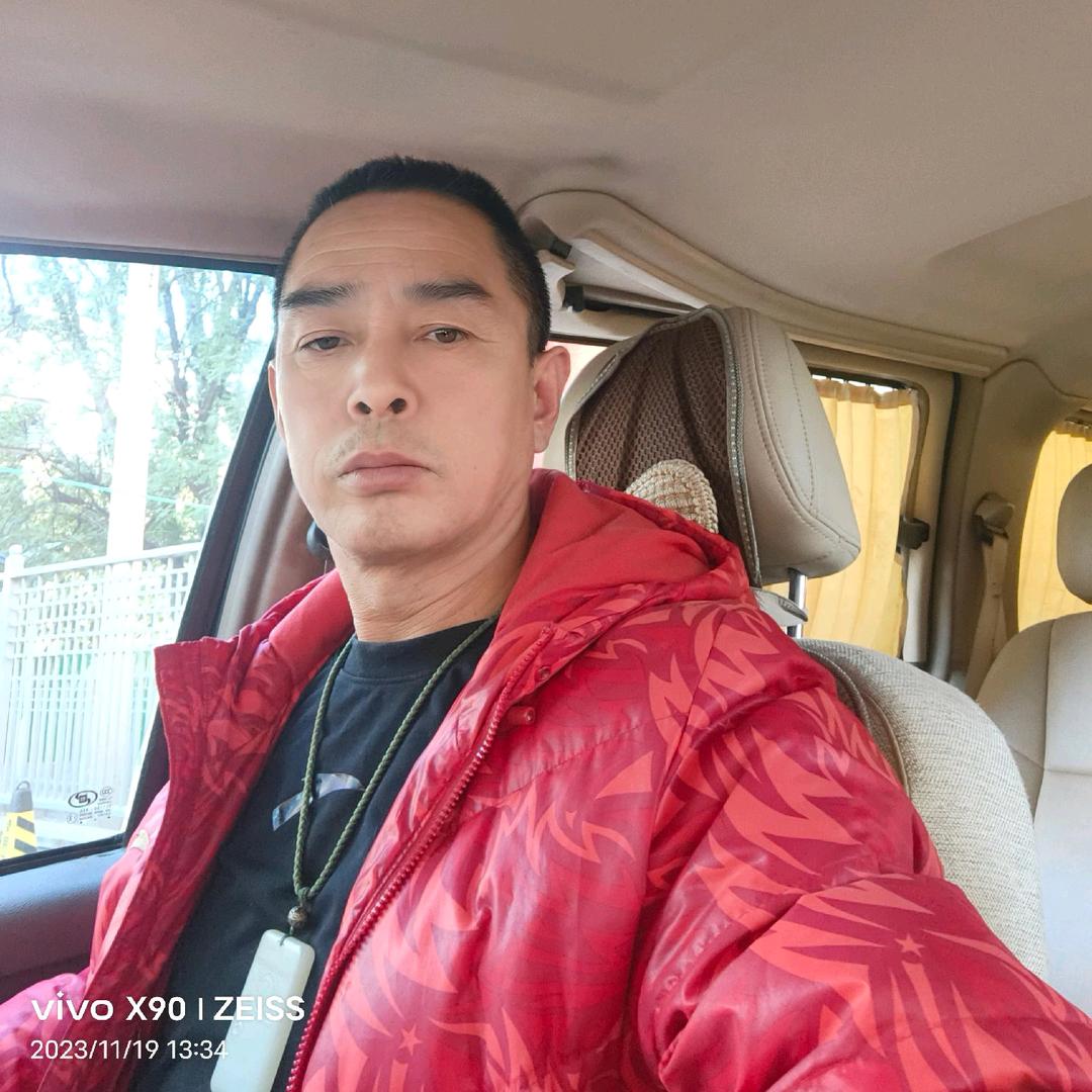 再现、昆仑之颠