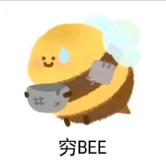 八十岁贫苦蜜蜂老太头像