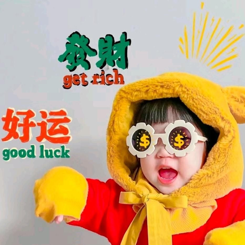 亚亚🌻～