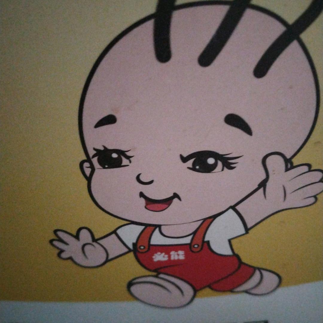 爱你美女