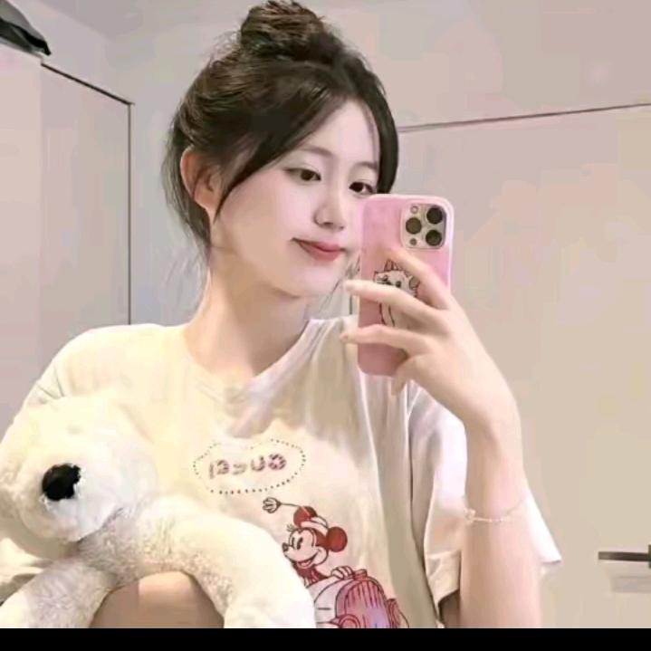 haohao