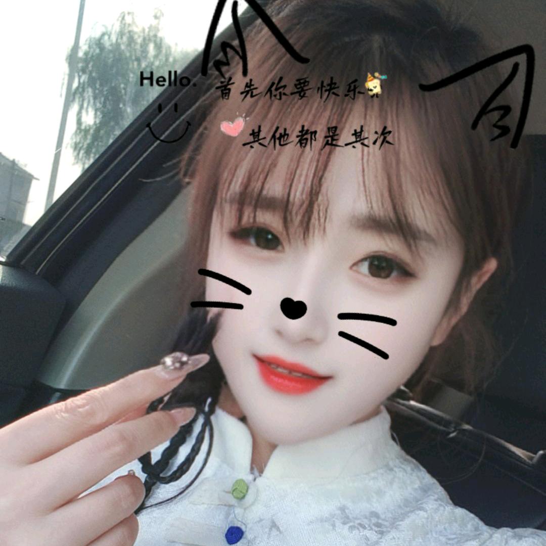 @程程
