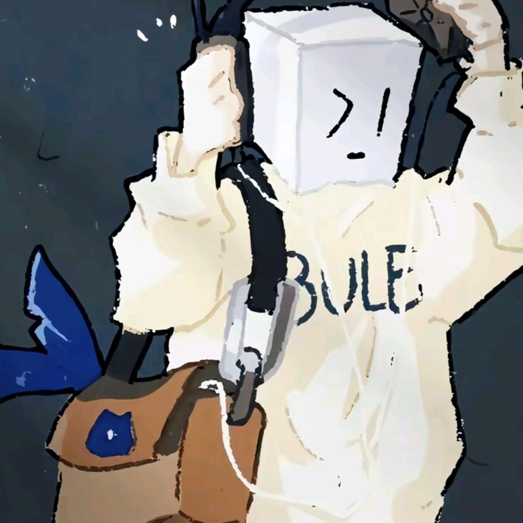 拾壹