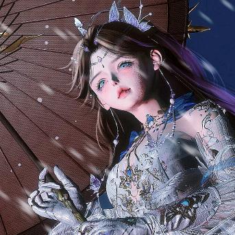 Сверхновая